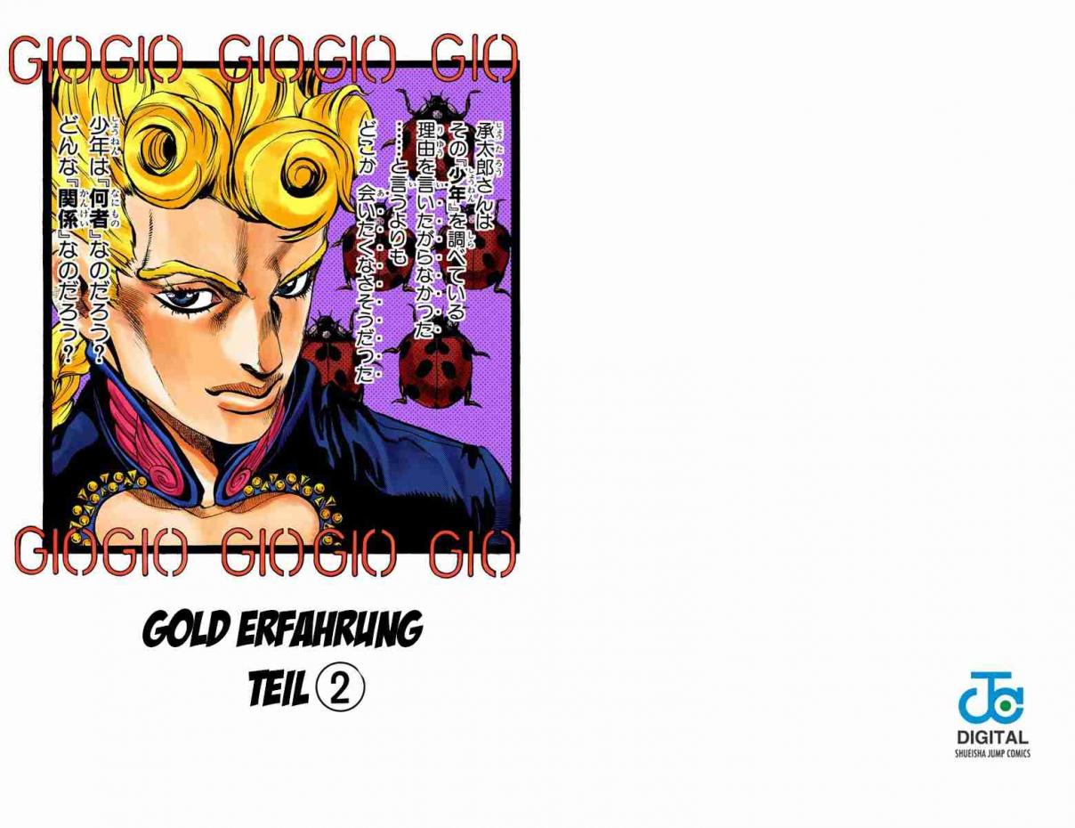 JoJo's Bizarre Adventure Part 5 Vento Aureo (Official Colored) Vol. 1 Ch. 2 Gold Erfahrung Teil 2