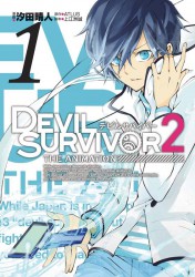 Devil Survivor 2 - The Animation
