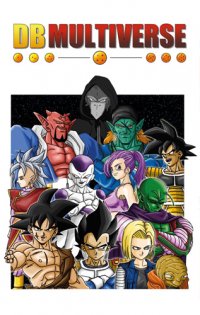 Dragon Ball Multiverse Manga