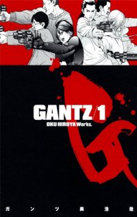 Gantz Manga