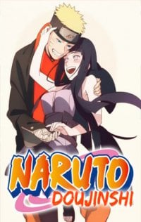 Naruto Doujinshi