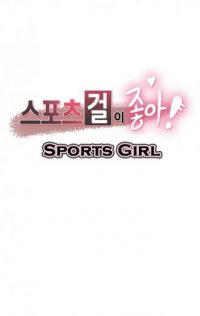 Sports Girl