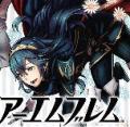 Fire Emblem Awakening - 4-koma Kings Manga