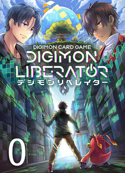 Digimon Liberator Manga